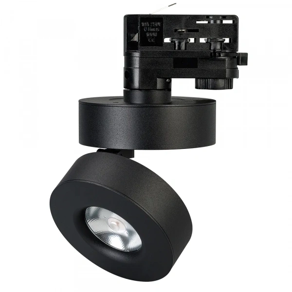 Светильник LGD-MONA-TRACK-4TR-R100-12W Day4000 (BK, 24 deg, 230V) (Arlight, IP40 Металл, 3 года) 025444(2)
