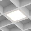 Светильник DL-GRIGLIATO-S90x90-12W Day4000 (WH, 90 deg, 230) (Arlight, IP40 Металл, 3 года) 038335