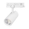 Светильник LGD-GERA-4TR-R74-20W Cool SP7500-Fish (Белый, 24 deg, 230V) (Arlight, IP20 Металл, 5 лет) 059957