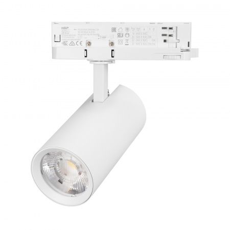 Светильник LGD-GERA-4TR-R74-20W Cool SP7500-Fish (Белый, 24 deg, 230V) (Arlight, IP20 Металл, 5 лет) 059957