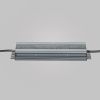 Источник напряжения Voltega PSI008-250W-48V-IP67
