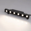 Линейный прожектор AR-LINE-300-6W Day4000 (GR, 30 deg, 230V) (Arlight, IP65 Металл, 3 года) 045363
