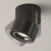 Потолочный светильник Technical C084CL-15W4K-D-B