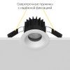 Встраиваемый светодиодный светильник Ledron FAST TOP MINI White Triac Dim
