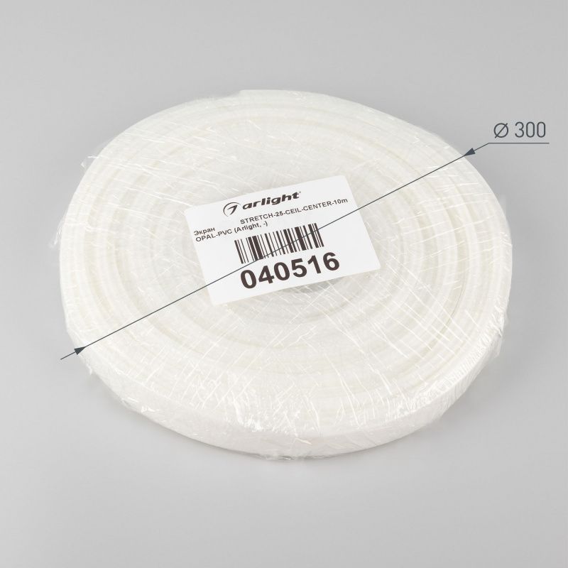 Экран STRETCH-25-CEIL-CENTER-10m OPAL-PVC (Arlight, -) 040516