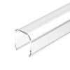 Экран ARH-WIDE-(B)-H20-2000 RRC Clear-PM (Arlight, Пластик) 018875