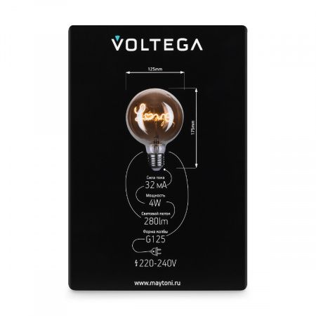 Лампочка Voltega 8522