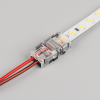 Коннектор HIP-MONO-8-2pin-STW (Arlight, -) 032235