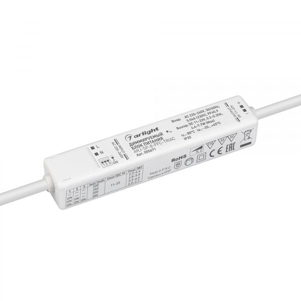 Блок питания ARJ-SP-8-PFC-TRIAC (8W, 11-22V, 0.2-0.35A) (Arlight, IP20 Пластик, 5 лет) 055671