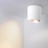Светильник SP-FOCUS-R90-9W Warm White (Arlight, IP20 Металл, 3 года) 021064