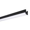 Светильник LGD-LUNGO-4TR-L1200-39W-60W Warm3000 (Черный, 120 deg, 230V) (Arlight, IP20 Металл, 5 лет) 056539