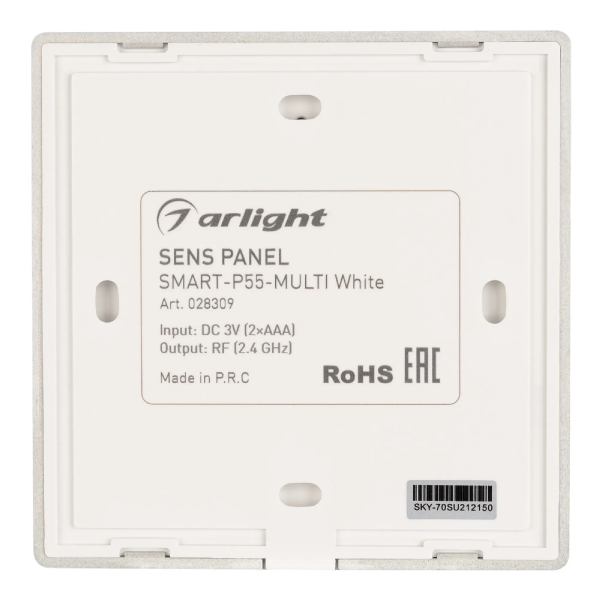 Панель Sens SMART-P55-MULTI White (3V, 4 зоны, 2.4G) (Arlight, IP20 Пластик, 5 лет) 028309