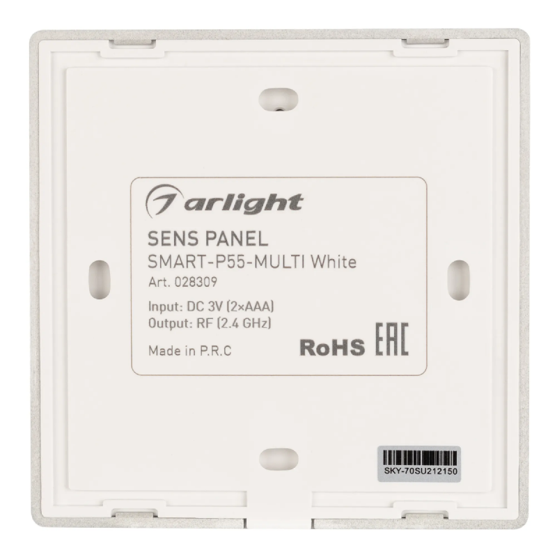 Панель Sens SMART-P55-MULTI White (3V, 4 зоны, 2.4G) (Arlight, IP20 Пластик, 5 лет) 028309