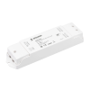 INTELLIGENT ARLIGHT Усилитель SMART-DMX512-302-72-2G-SUF (12-48V) (IARL, IP20 Пластик, 5 лет) 046546