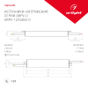 Блок питания ARPV-12036-D (12V, 3.0A, 36W) (Arlight, IP67 Металл, 3 года) 022408