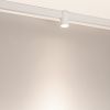 Светильник MAG-ORIENT-AXIO-R60-10W Day4000 (WH, 24 deg, 48V) (Arlight, IP20 Металл, 5 лет) 059254