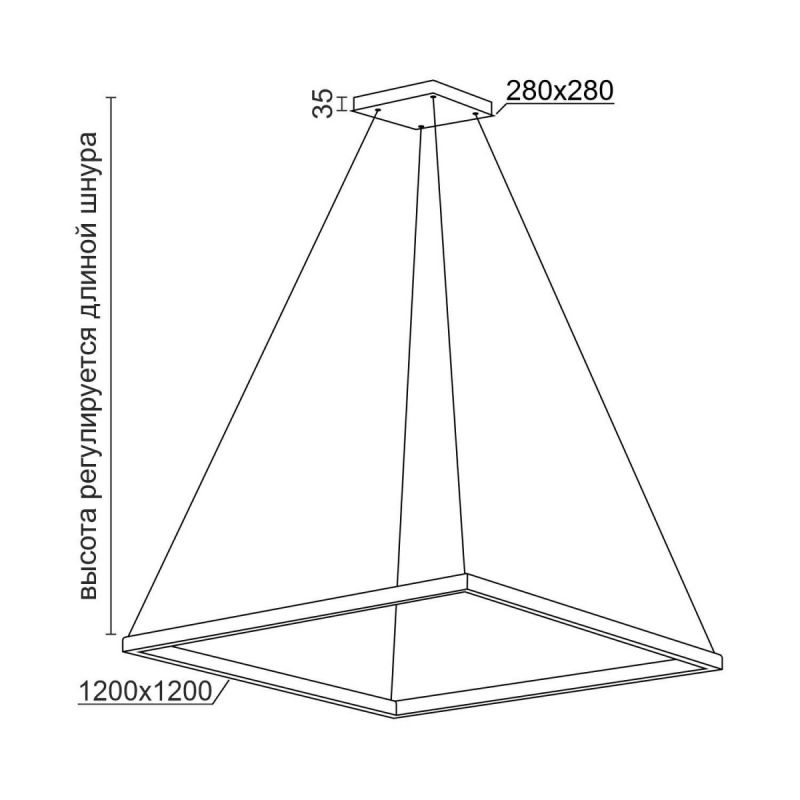Подвесной светодиодный светильник Ledron LINK 2 Brown 4000K