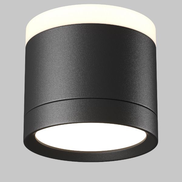Потолочный светильник Technical C120CL-GX53-B