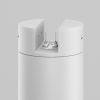 Уличный трековый светильник Outdoor O-TR01-2-S-16WW3K