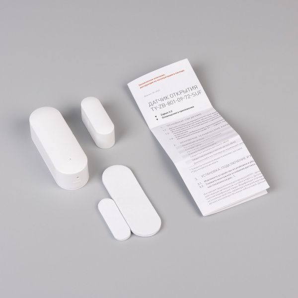 INTELLIGENT ARLIGHT Датчик открытия TY-ZB-801-09-72-SUF White (3V) (IARL, IP20 Пластик, 2 года) 057971