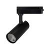 Светильник LGD-GERA-2TR-R60-15W Day4000 (BK, 55 deg, 230V) (Arlight, IP20 Металл, 5 лет) 055047