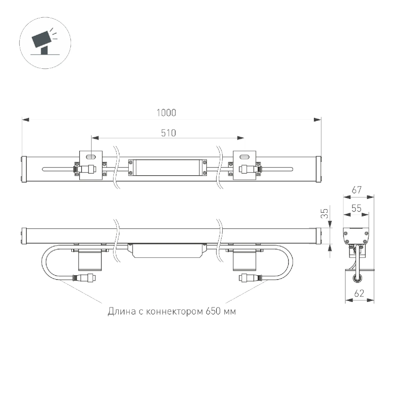Линейный прожектор AR-LINE-1000-36W Day4000 (GR, 15x60 deg, 230V) (Arlight, IP65 Металл, 3 года) 045472