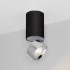 Светильник SP-PLURIO-SURFACE-LONG-R77-9W Day4000 (BK-CHR, 36 deg, 230V) (Arlight, IP20 Металл, 3 года) 040380