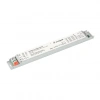Блок питания Arlight ARJ-SP-150-LINEAR-PFC-DALI2-ADJ