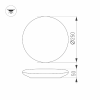 Светильник CL-FRISBEE-MOTION-R250-12W Warm3000 (WH, 180 deg, 230V) (Arlight, IP54 Пластик, 3 года) 030161
