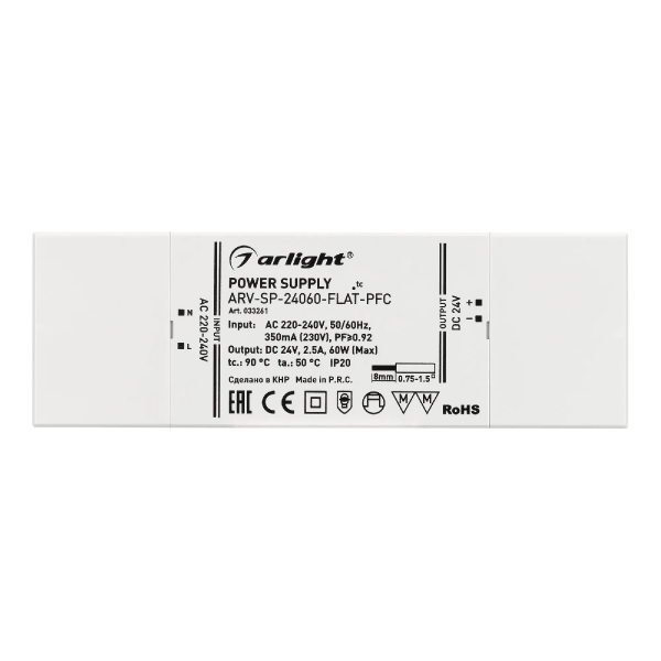 Блок питания Arlight ARV-SP-24060-FLAT-PFC