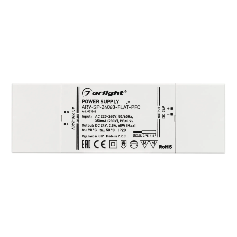 Блок питания ARV-SP-24060-FLAT-PFC (24V, 2.5A, 60W) (Arlight, IP20 Пластик, 5 лет) 033261