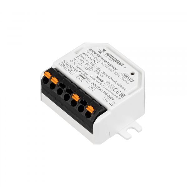 INTELLIGENT ARLIGHT Блок питания шины SMART-DALI-302-72-SUF (230V, 200mA) (IARL, IP20 Пластик, 5 лет) 060702