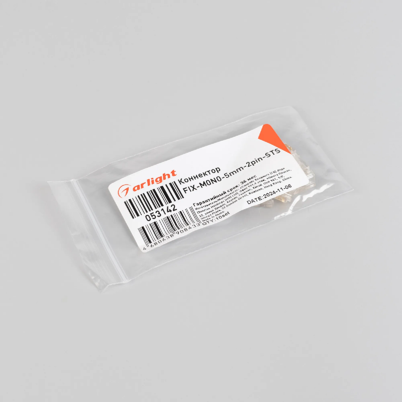 Коннектор FIX-MONO-5mm-2pin-STS (Arlight, Прозрачный) 053142