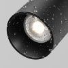 Уличный трековый светильник Outdoor O-TR02-1-S-15WB4K