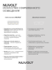 Встраиваемый светильник NUVOLT LDL-044W