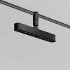 Трековый светильник Technical TR203-1-10W3K-S-B