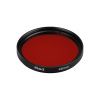 Светофильтр LGD-DIAFILM-COLORFUL-R46 (BK-RD) (Arlight, Металл) 059504
