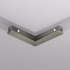 Электрический коннектор для трека SHINE BASE TR5723-DN