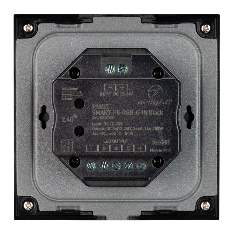 Панель SMART-P8-RGB-G-IN Black (12-24V, 3x4A, Rotary, 2.4G) (Arlight, IP20 Пластик, 5 лет) 033763
