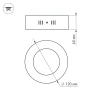 Светильник SP-R120-6W Warm White (Arlight, IP20 Металл, 3 года) 018854