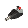 Коннектор ARL-MONO-2pin-M (Jack 5.5) (Arlight, -) 030747
