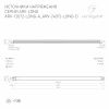 Блок питания ARV-24072-LONG-D (24V, 3A, 72W) (Arlight, IP20 Металл, 2 года) 024096(1)