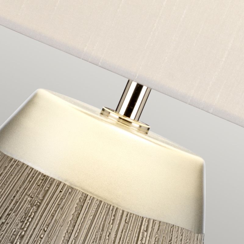Настольные лампы Quintiesse QN-HARROW-TL