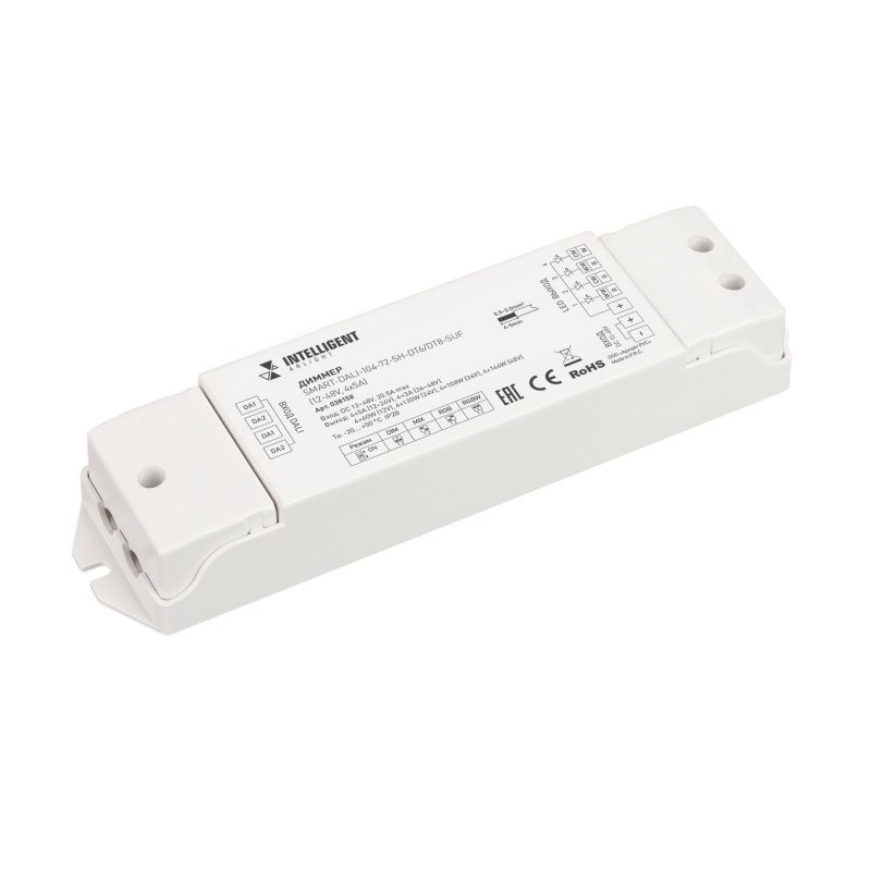 INTELLIGENT ARLIGHT Диммер SMART-DALI-104-72-SH-DT6/DT8-SUF (12-48V, 4x5A) (IARL, IP20 Пластик, 5 лет) 038158