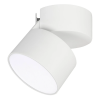 Светильник SP-RONDO-FLAP-R110-25W Warm3000 (WH, 110 deg) (Arlight, IP40 Металл, 3 года) 028161