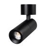 Светильник SP-ARTEMIS-SURFACE-FLAP-R55-12W Warm2700 (BK, 8-80 deg, 230V) (Arlight, IP20 Металл, 5 лет) 062105
