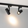 Светильник LGD-URANUS-4TR-R65-10W Warm3500-MIX (BK, 20-50 deg, side holder, 230V) (Arlight, IP20 Металл, 5 лет) 055806