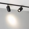 Светильник MAG-MICROCOSM-SPOT-ZOOM-R59-12W Day4000 (WH, 20-60 deg, 24V) (Arlight, IP20 Металл, 5 лет) 052097
