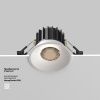 Встраиваемый светильник Technical DL058-12W4K-W
