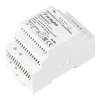 Блок питания ARV-DR60-48 (48V, 1.25A, 60W) (Arlight, IP20 DIN-рейка) 034676